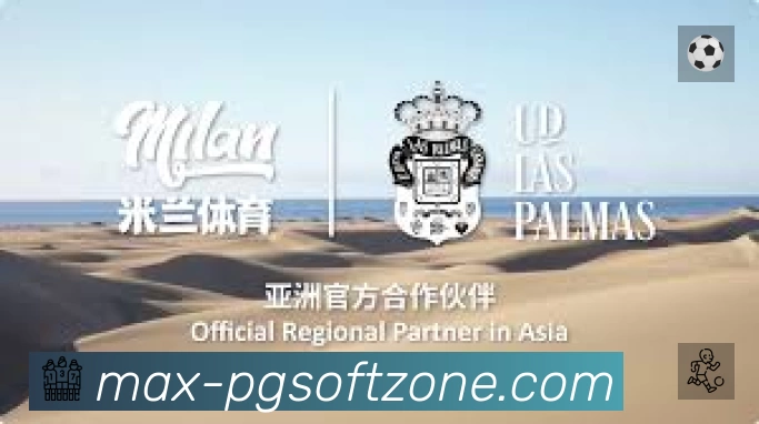 PG游戏服务价值